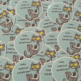 Lääkitys -vinyyli tarra